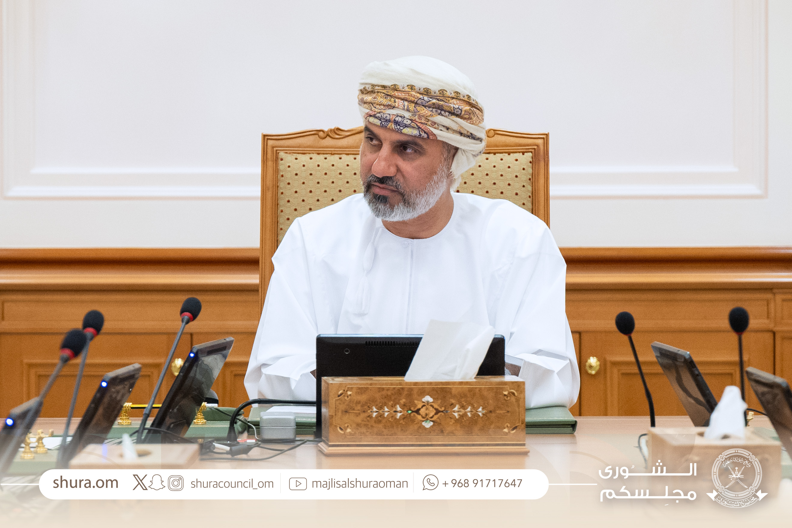 الأخبار